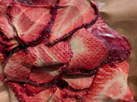 無添加 紅ほっぺ『乾燥イチゴ』20g×3袋