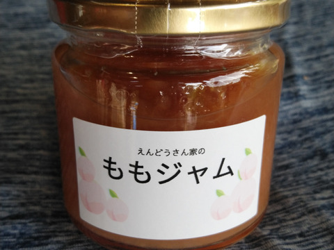 【限定数出荷】えんどうさん家の白桃🍑ジャム5瓶＋1瓶サービス