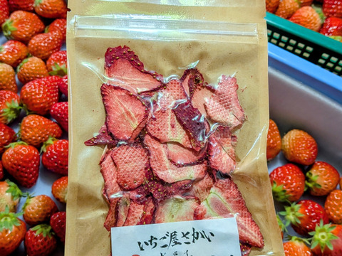 無添加 紅ほっぺ『乾燥イチゴ』20g×3袋