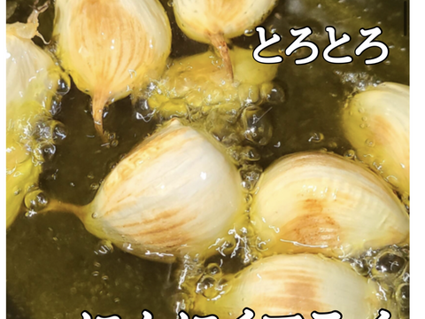 【200円引き‼️買うなら今✨】青森にんにく大玉1キロ🧄（さらに、青森りんごジュース1本おまけ🍎）