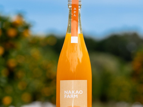 人気⇒【クレメンティン】【はるか】【みかん】濃厚みかんジュース三種類飲み比べセット