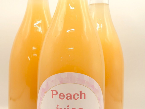 濃厚！桃のジュース(清水白桃)