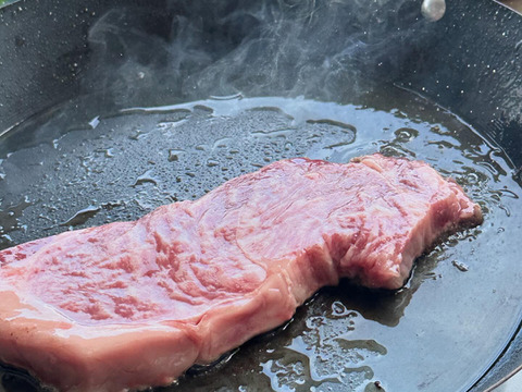 【肉の王様サーロイン】兵庫県産黒毛和牛（経産牛）「サーロイン（ステーキ用）212g/真空パック」