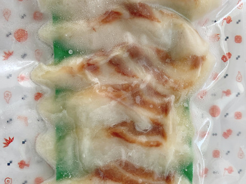 【夏ギフト】 【お中元熨斗付き】沼津産マダイの燻製　約60g×4パック(スライス済み) スモークマダイ