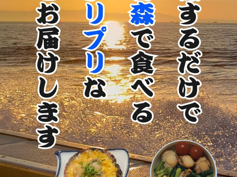 【食べ過ぎ注意!!】旨味ギュッと凝縮　蒸しほたて（60粒以上1kg分）