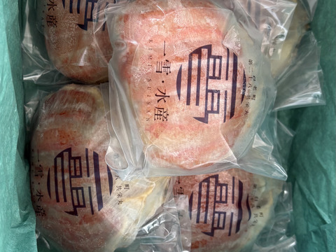 【贈り物にも】【北海道産】ズワイガニ甲羅盛り（5個）