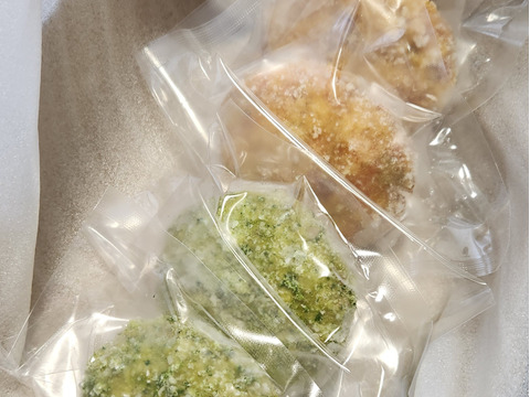 薬師牛メンチカツ4個(ハーブ入り、キノコ入り各2個ずつ)　(抗生物質不使用牛肉)