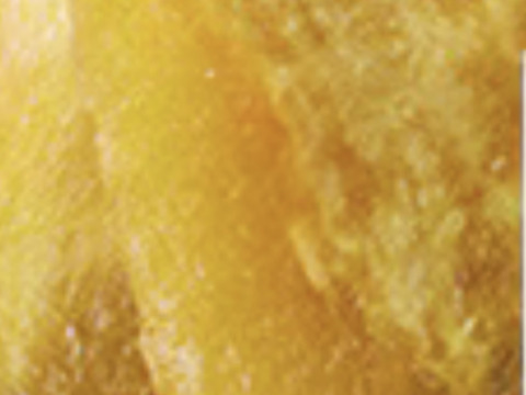 【訳あり】甘い　ほしいも　シロタ　べにはるか　香取市産　(ご家庭用　200g)