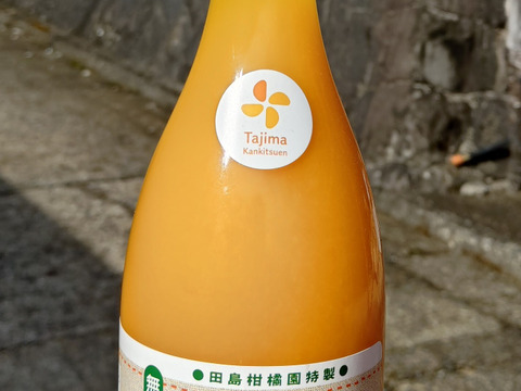 【飲み比べ6本セット】セニョリータ陽子・プリンセスミツコ・ワンダーゆき・おいしい太郎くん・きよみちゃん・がんちゃん　の6本セット