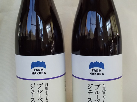 トマトジュース・ブルーベリージュース720ml　各２本