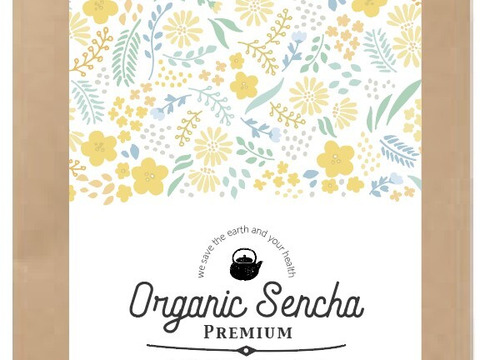 【新発売・スマートレター発送】開拓から一度も農薬を使っていない茶園のオーガニック煎茶特「大地の心」100ｇ