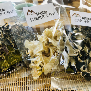 仁淀川 によどがわ きくらげさんがブログを投稿しました 食べチョク 仁淀川 によどがわ きくらげさんがブログを投稿しました 食べチョク