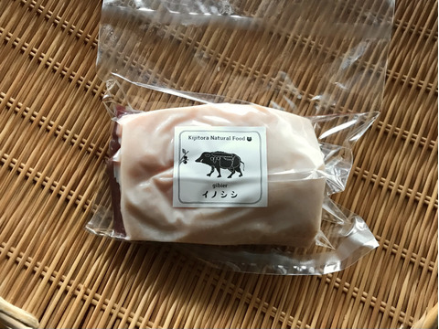 焼肉・BBQに🍖イノシシ《ジビエ》【猪肉 ロース 420g ブロック】230326-5