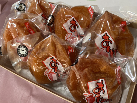 トロッと！ジューシー！まるせい果樹園のあんぽ柿（干し柿）　お試し　500㌘　小箱