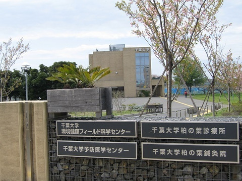 千葉大学はちみつ4本セット(倒立容器200g×４本（4月～7月）)　柏の葉キャンパスにて採蜜
