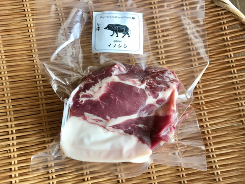 特Aクラス🏆✨イノシシ《ジビエ》【希少❣️猪肉肩ロース 370g ブロック】250325-6