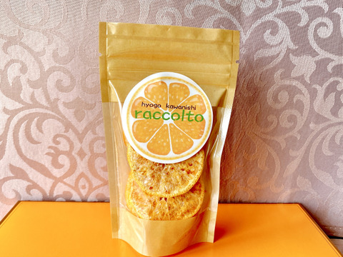 皮もサクふわ!農薬無散布!新食感!フリーズドライみかん(8g)10個まで同一送料