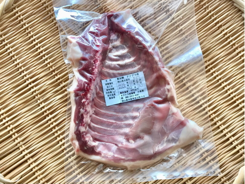 希少✨「アナグマ肉【アバラ】420gブロック」221108-2 フレンチで人気のジビエ！