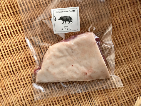 限定品✨ ジビエ【《皮付》猪肉バラ 200g ブロック】220216-1
焼いてパリッもちっ！ほとばしる脂♪