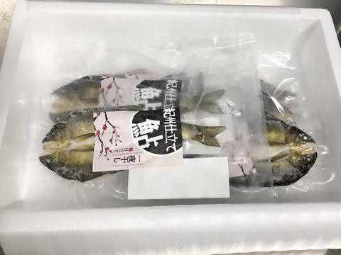 【ごほうび福袋】紀州仕立て鮎の詰め合わせセット　“和歌山のブランド鮎です！”