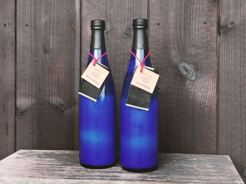 【2本】どぶろくとデニムの日 限定ボトル🍶👖✨ Dry & Creamy！酵母が活きた生どぶろく✨「Cantabile」【冬ギフト】