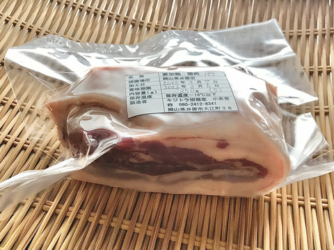 特Aクラス🏆✨イノシシ《ジビエ》【猪肉 希少❣️バラ 350g ブロック】250307−10