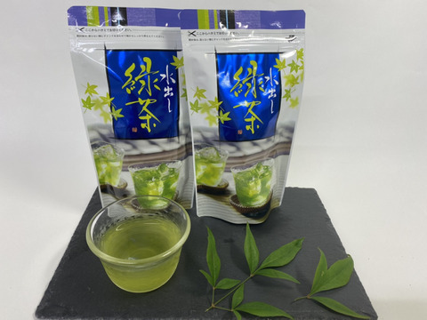 【国産】お茶 八女抹茶入水出し煎茶ティーバッグ75g(5g×15P)【2袋】
