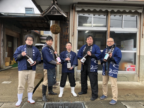 【ゲン担ぎ福袋】＜一富士二鷹三茄子＞新春縁起物セット／限定100セット