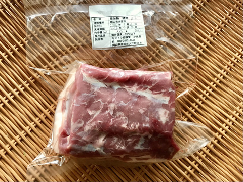 特Aクラス🏆✨イノシシ《ジビエ》【猪肉ロース 380g ブロック】260303-4