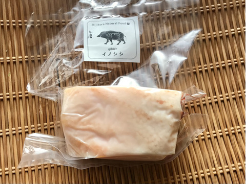 特Aクラス🏆✨イノシシ《ジビエ》【猪肉ロース 370g ブロック】260319-11