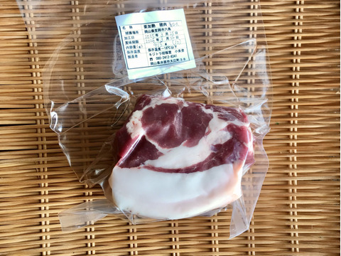 特Aクラス🏆✨イノシシ《ジビエ》【希少❣️猪肉肩ロース 410g ブロック】250325-10