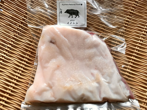 特Aクラス🏆✨イノシシ《ジビエ》【希少❣️猪肉バラ 370g ブロック】260303-7