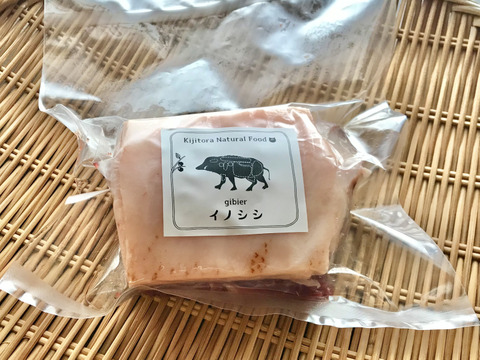 特Aクラス🏆✨イノシシ《ジビエ》【猪肉ロース 390g ブロック】2500307-9