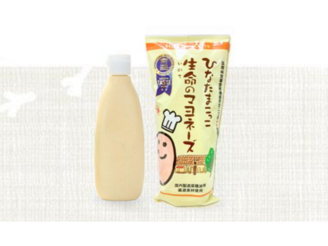 【ギフトにも♬】自社農場のたまごたっぷり♪ うみたてたまごの生命のマヨネーズ 250g×1本【熨斗対応可】