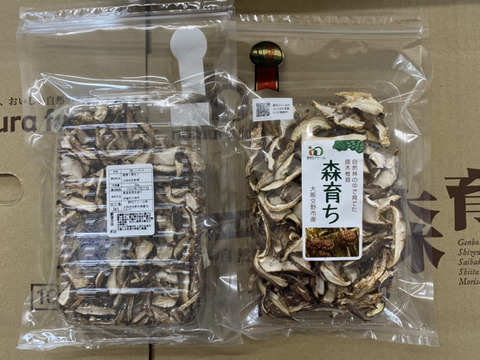 【森育ちの原木シイタケ】原木椎茸の旨みギュギュっと！乾燥スライスシイタケ１パック（60g）※80サイズ　まとめ買い8個まで