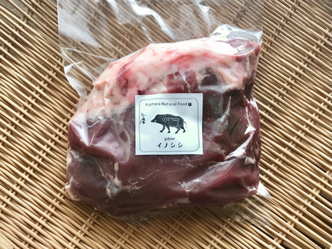 旬✨イノシシ《ジビエ》【猪肉内モモ 920g ブロック】260317-1
