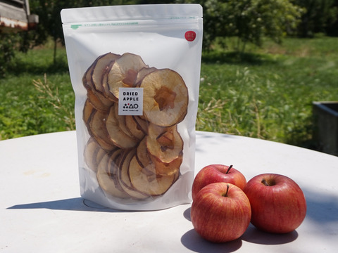 【無添加】お得サイズ!!干しりんごふじ大袋150g 特別栽培りんごをスライスして干しただけ!