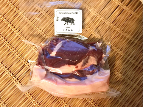 特Aクラス🏆✨イノシシ《ジビエ》【猪肉ロース 490g ブロック】250122-3
