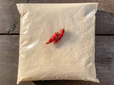 【安心安全】EM栽培ORIBIO米の米ぬか（1kg）