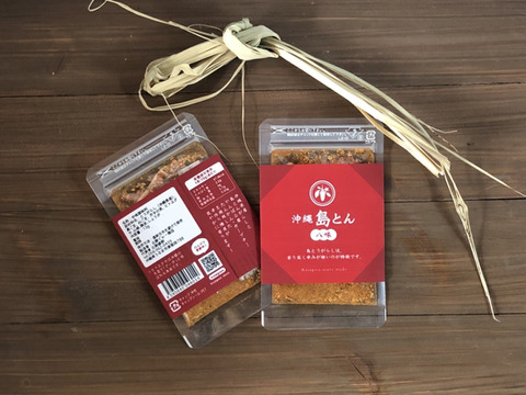 激辛！沖縄島とん〈コーレーグース（中）〉
wコーレーグース中
島とん八味パウチ✖️2