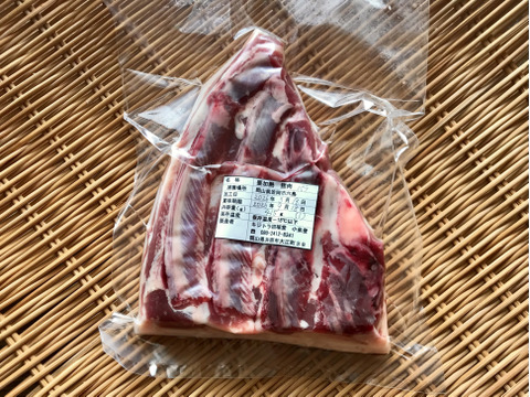 特Aクラス🏆✨イノシシ《ジビエ》【希少❣️猪肉バラ 410g ブロック】260319-1