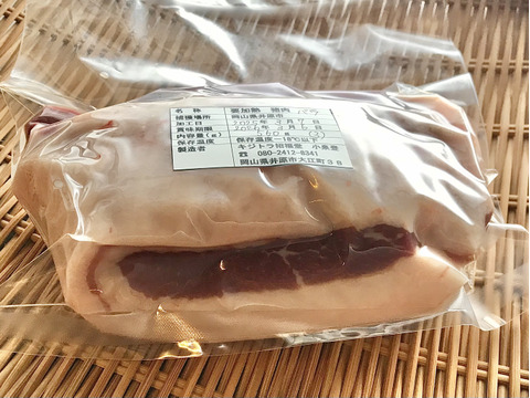 特Aクラス🏆✨イノシシ《ジビエ》【猪肉 希少❣️バラ 560g ブロック】250307−3