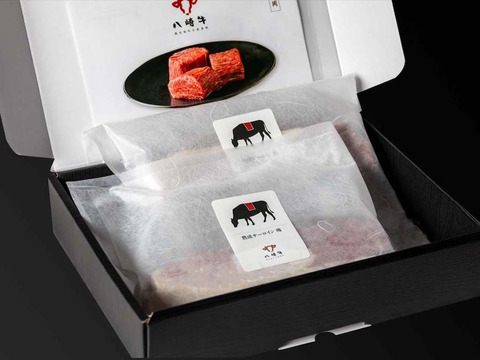 【お歳暮・冬ギフト】八崎牛熟成リブロースステーキ約200g×2枚