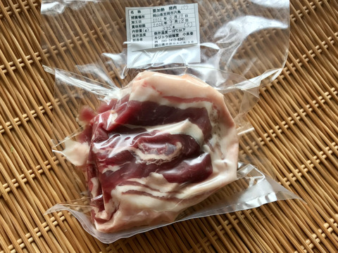 特Aクラス🏆✨イノシシ《ジビエ》【希少❣️猪肉バラ 340g ブロック】260319-5