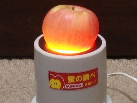 【奇跡のミツ入り！】こうとく　約3キロ　葉とらず　家庭用　JA基準より60％減の低農薬栽培