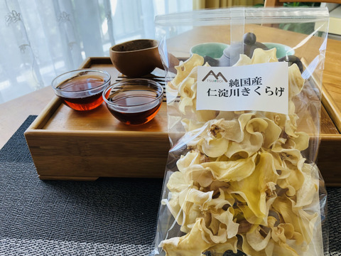 【高知県の秘境仁淀川町より】『数量限定 高知県産 白いきくらげホールタイプ80g×5袋』。薬膳、サラダやスープ、炒め物、普段の料理にとっても綺麗な国産新品種 <配送日時指定可能