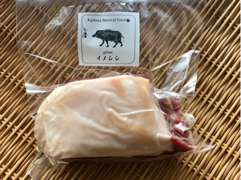 特Aクラス🏆✨イノシシ《ジビエ》【猪肉ロース 450g ブロック】260319-8