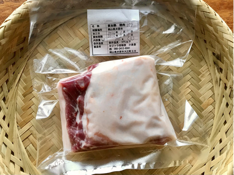 特Aクラス🏆✨イノシシ《ジビエ》【希少❣️猪肉バラ 340g ブロック】260130-11