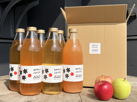総合福袋 青森県産りんごジュース2種飲み比べセット12本 塗りたくっ ソフトドリンク