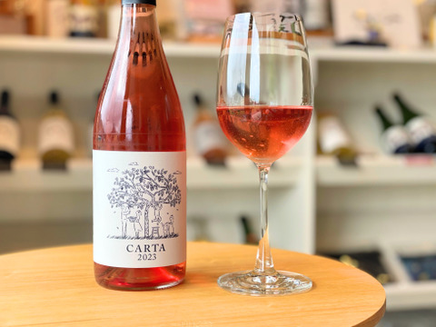 海街ワイナリー／和食と合わせたいロゼワイン「マスカットベーリーA（ロゼ）」750ml